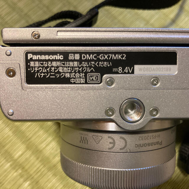 【12/24まで値下げ】Panasonic DMC-GX7MK2