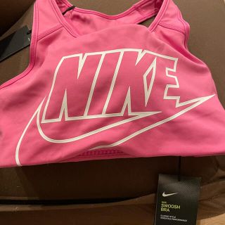 ナイキ(NIKE)のNIKE SWOOSH BRA スウォッシュブラ　スポーツブラ(ブラ)