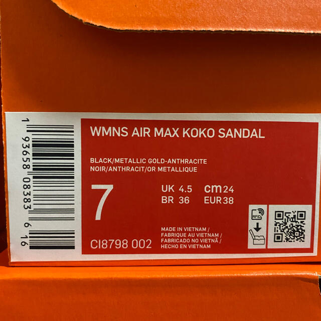 NIKE(ナイキ)の【2セット】NIKE AIR MAX KOKO SANDAL  24.0cm レディースの靴/シューズ(サンダル)の商品写真