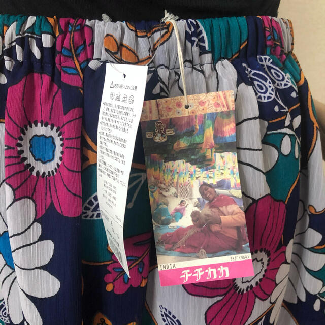 titicaca(チチカカ)の花柄 エスニック ロングスカート デッドストック カラフル レディースのスカート(ロングスカート)の商品写真