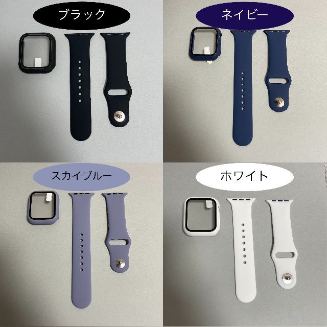 Apple Watch(アップルウォッチ)のApple Watch アップル ウォッチ バンド カバー M/L 44mm メンズの時計(ラバーベルト)の商品写真