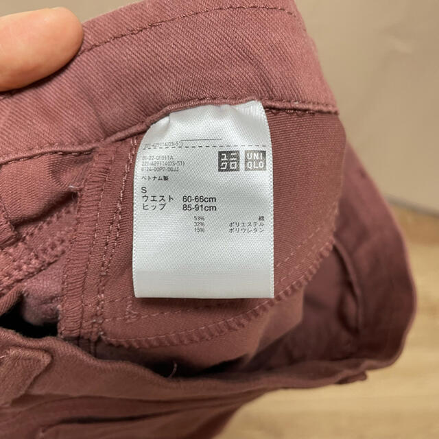 UNIQLO(ユニクロ)の【中古品】UNIQLOウルトラストレッチレギンスパンツ（69.5〜71.5cm） レディースのパンツ(スキニーパンツ)の商品写真