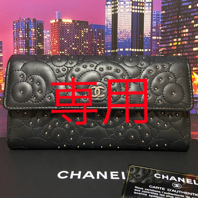 売れ筋新商品 CHANEL - CHANEL シャネル 超レア【正規品】極美品 長