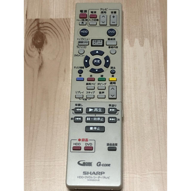 AQUOS(アクオス)のAQUOS DV-ARW リモコン②中古品 スマホ/家電/カメラのテレビ/映像機器(DVDレコーダー)の商品写真