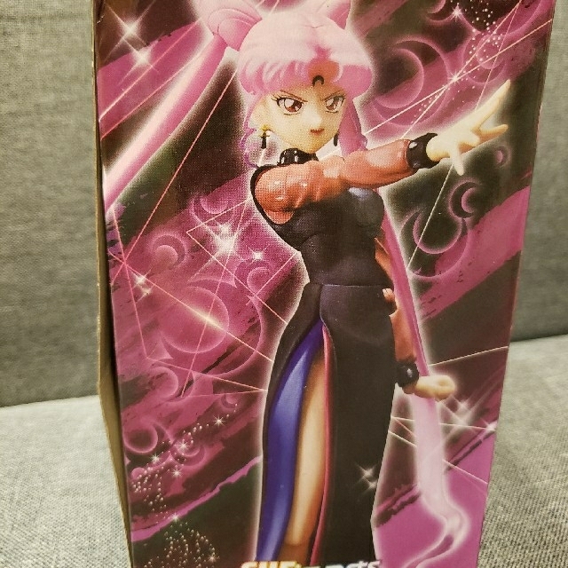 美少女戦士セーラームーン ブラックレディ新品の通販 '