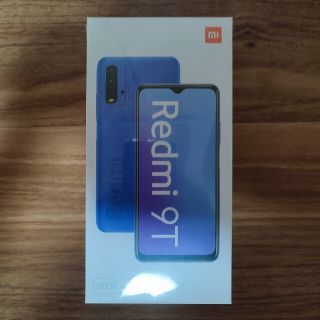 アンドロイド(ANDROID)の【新品未開封】Xiaomi  Redmi 9T  カーボングレー(スマートフォン本体)