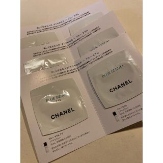 シャネル(CHANEL)のCHANEL ブルーセラム サンプルセット(サンプル/トライアルキット)