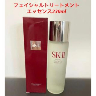 SK-II - 即購入歓迎❗️SK-IIフェイシャルトリートメントエッセンス