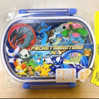 ポケモン 弁当箱の通販 500点以上 ポケモンを買うならラクマ ポケモン 弁当箱の通販 500点以上 ポケモンを買うならラクマ