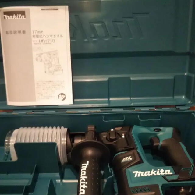 ☆未使用品☆makita マキタ 18V 17mm 充電式ハンマドリル HR171DRGX バッテリー2個(6.0Ah) 充電器 ケース付 74389