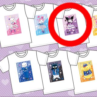 サンリオ Tシャツ レディース 半袖 の通販 700点以上 サンリオのレディースを買うならラクマ サンリオ Tシャツ レディース 半袖 の通販 700点以上 サンリオのレディースを買うならラクマ