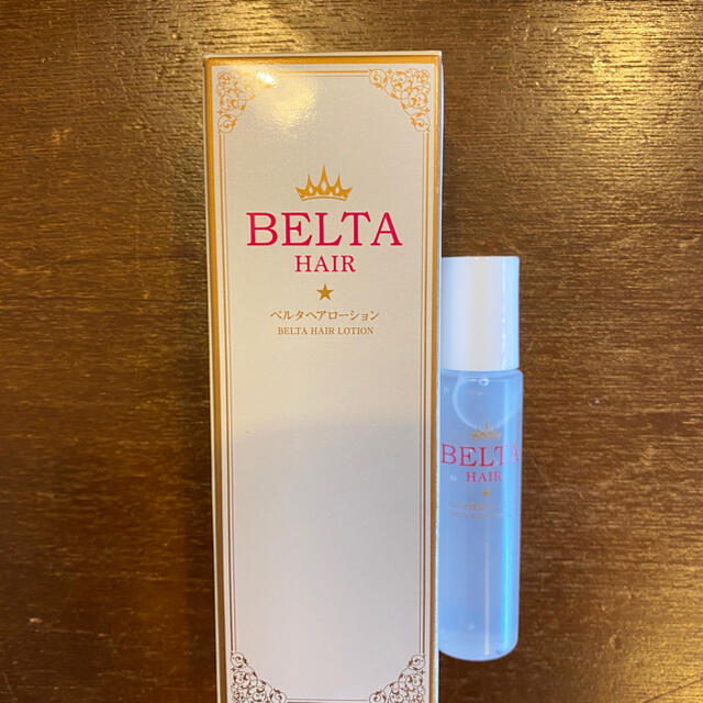 BELTA ベルタ育毛剤 80ml 2本セット