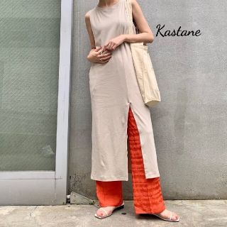 カスタネ(Kastane)の新品 Kastane ハイツイストリラックスジャージーワンピース(ロングワンピース/マキシワンピース)