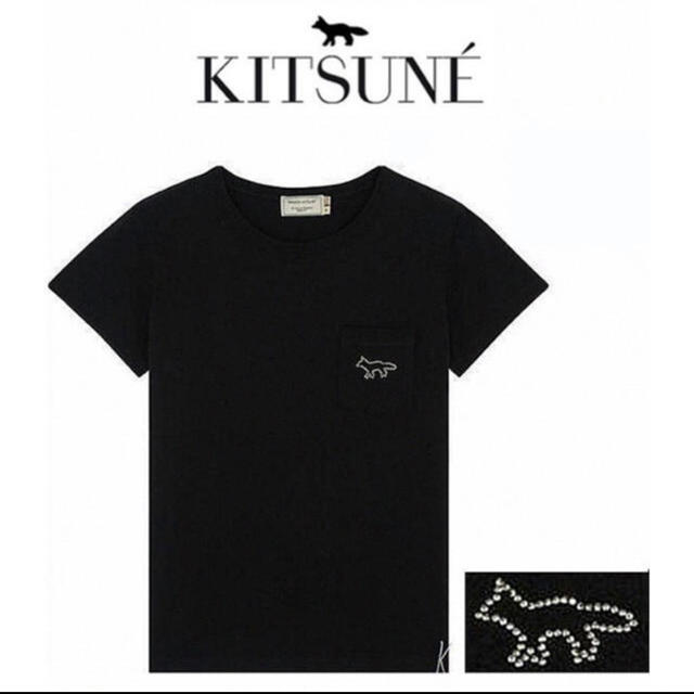 maison kitsune ポケットTシャツ