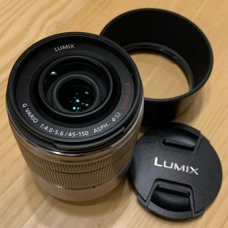 パナソニック(Panasonic)のLUMIX レンズ　1:4.0-5.6/45-150 (レンズ(ズーム))