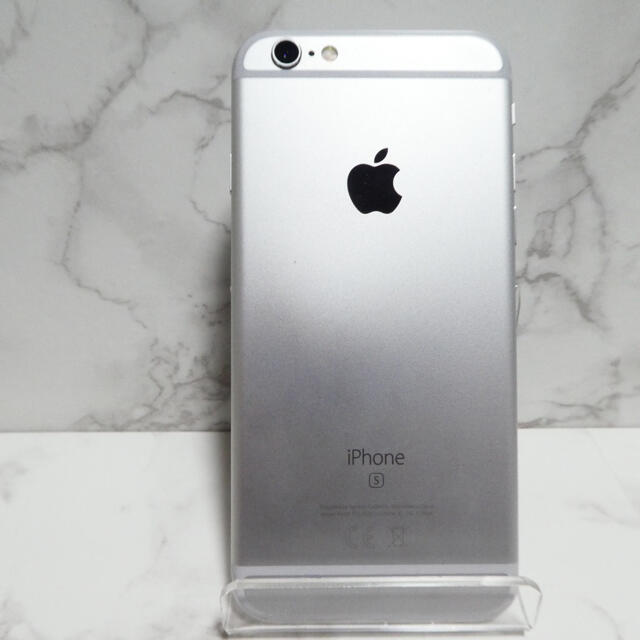 SIMフリー iPhone6s シルバー 32GB 画面割れ 送料無料