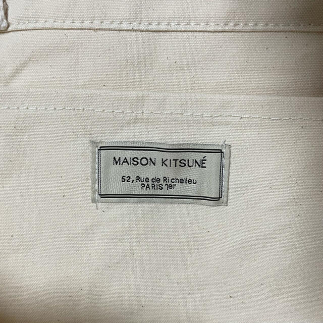 MAISON KITSUNE'(メゾンキツネ)のメゾンキツネ　キャンバス　トートバッグ　肩掛け レディースのバッグ(トートバッグ)の商品写真