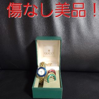 GUCCI(腕時計)のフリマアイテム一覧 GUCCI(腕時計)のフリマアイテム一覧