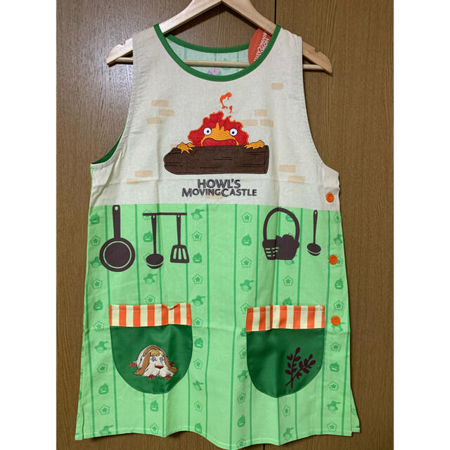 ハウルの動く城 カルシファー エプロン かっぽう着 ジブリ 【ダール様