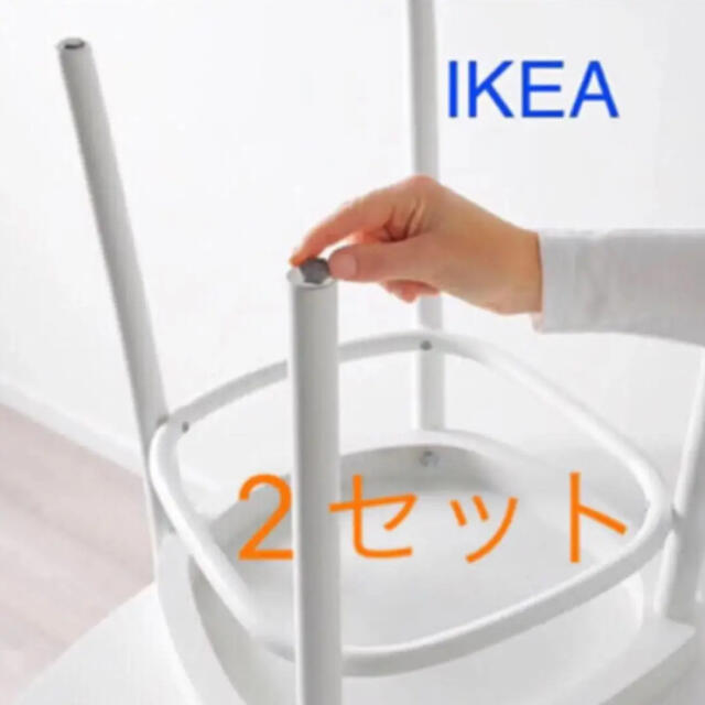 IKEA(イケア)のイケア IKEA 接着式フロアプロテクター20枚×2セット【新品 未開封】 インテリア/住まい/日用品のインテリア小物(その他)の商品写真