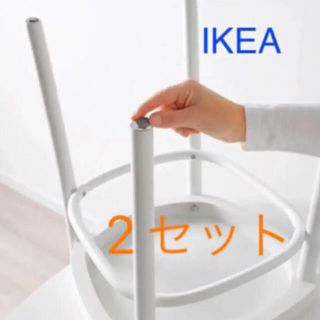 イケア(IKEA)のイケア IKEA 接着式フロアプロテクター20枚×2セット【新品 未開封】(その他)