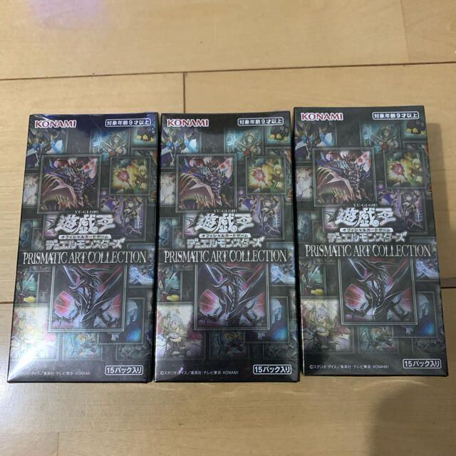 Box/デッキ/パック遊戯王　プラズマティックアートコレクション　3BOX