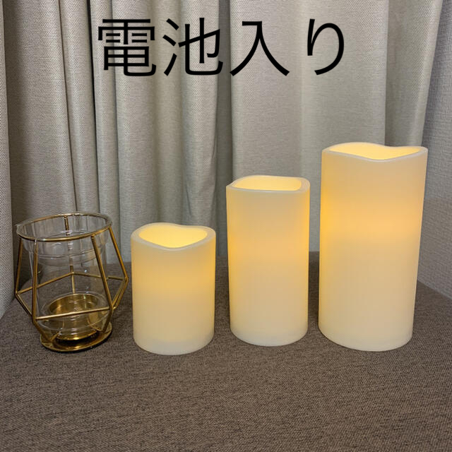 IKEA(イケア)のIKEA LEDキャンドル3本（電池込み）＋キャンドルホルダーのセット ハンドメイドのインテリア/家具(アロマ/キャンドル)の商品写真