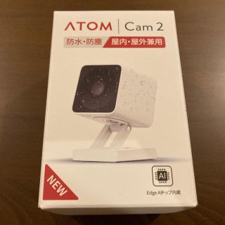 アトミック(ATOMIC)のAtom cam 2 新品未開封(ビデオカメラ)