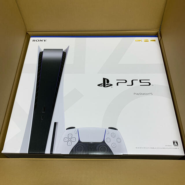 【新品未使用】ps5 本体 CFI-1000A01 通常版 納品書付