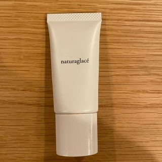 ナチュラグラッセ(naturaglace)のnaturaglace ナチュラグラッセ　メイクアップクリームN01(化粧下地)