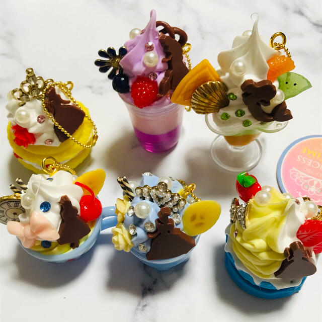 買収 スイーツモチーフ パフェ アイスクリーム ビーズ キーチャーム