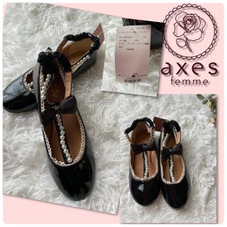 アクシーズファム(axes femme)の♡新品タグ付き　アクシーズファム　パールリボンパンプス♡(ハイヒール/パンプス)