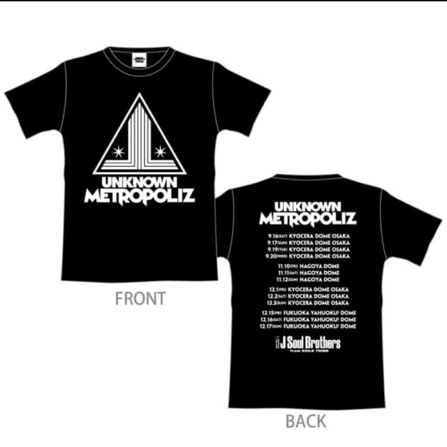 三代目 J Soul Brothers(サンダイメジェイソウルブラザーズ)の三代目　METRO POLIS グッズTシャツ メンズのトップス(Tシャツ/カットソー(半袖/袖なし))の商品写真