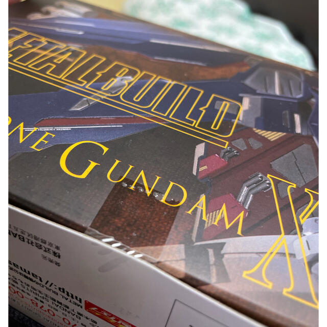フィギュア【新品◦未開封】METAL BUILD クロスボーン・ガンダムX1 フルクロス