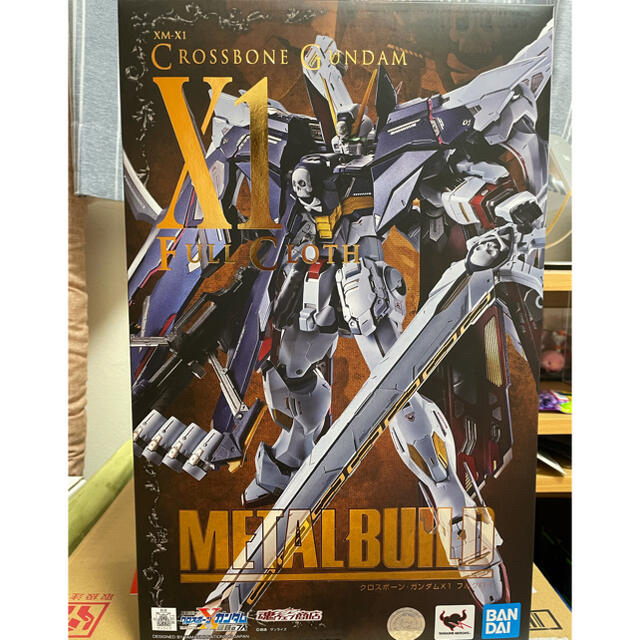 フィギュア【新品◦未開封】METAL BUILD クロスボーン・ガンダムX1 フルクロス