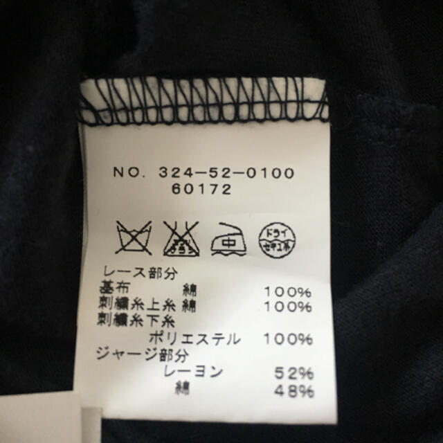 Khaju(カージュ)のKhaju ワンピース レディースのワンピース(ひざ丈ワンピース)の商品写真