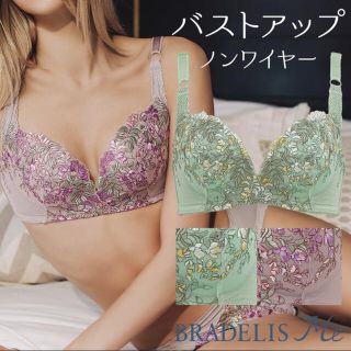 ブラデリスニューヨーク(BRADELIS New York)のブラデリスニューヨーク　ノンワイヤーショーツセット(ブラ&ショーツセット)