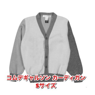 コムデギャルソンオムプリュス(COMME des GARCONS HOMME PLUS)のコムデギャルソンシャツ カーディガン(カーディガン)