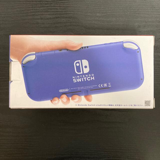 【新品未開封】 Nintendo switch lite ブルー