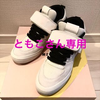 エムエスジイエム(MSGM)の【MSGM】ホワイト ハイカットスニーカー(スニーカー)