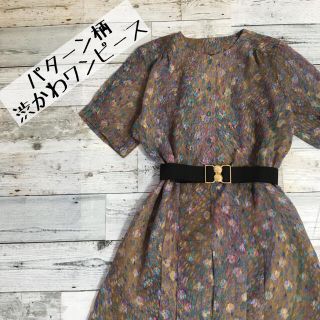 フラワー(flower)の昭和レトロパターン柄ロングワンピース透け素材渋カラー半袖カラフルノスタルジック(ロングワンピース/マキシワンピース)