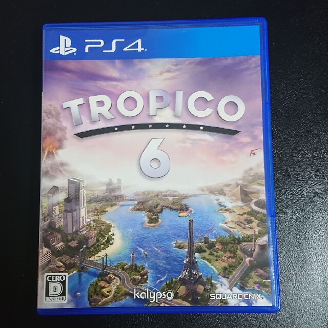 トロピコ 6 PS4