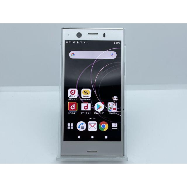 SONY Xperia XZ1 Compact SO-02K docomo解除版