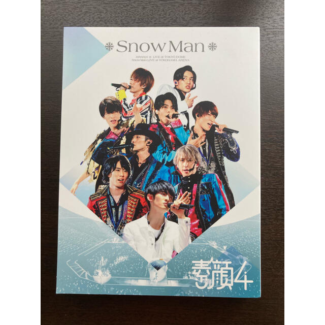 素顔4 SnowMan盤