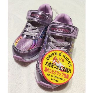 ニシマツヤ(西松屋)の2526 値下げ交渉OK様専用　スニーカー　GRIPS&KICKS(スニーカー)