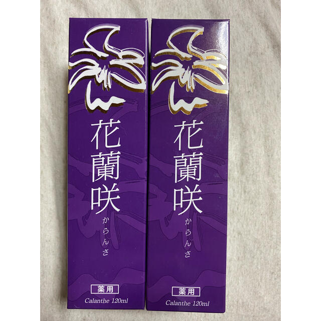 マイケア　薬用育毛剤　花蘭咲120ml