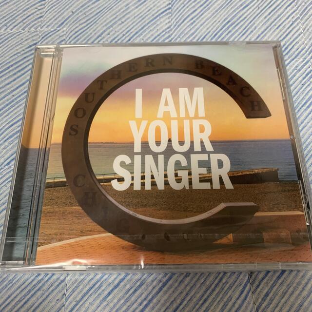 SAS(エスエーエス)のI AM YOUR SINGER サザンオールスターズ エンタメ/ホビーのCD(ポップス/ロック(邦楽))の商品写真