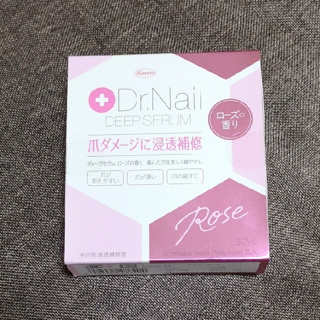 Dr.Nail ディープセラム ローズの香り コスメ/美容のネイル(ネイルケア)の商品写真