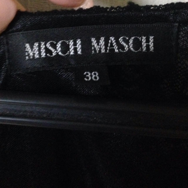 MISCH MASCH(ミッシュマッシュ)のミッシュ♡レースペプラムトップス レディースのトップス(ニット/セーター)の商品写真