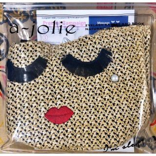 アジョリー(a-jolie)の新品 a-jolie EYELASH BASKET BAG(かごバッグ/ストローバッグ)